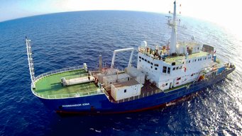 The research vessel Kommandor Iona research vessel, view from above